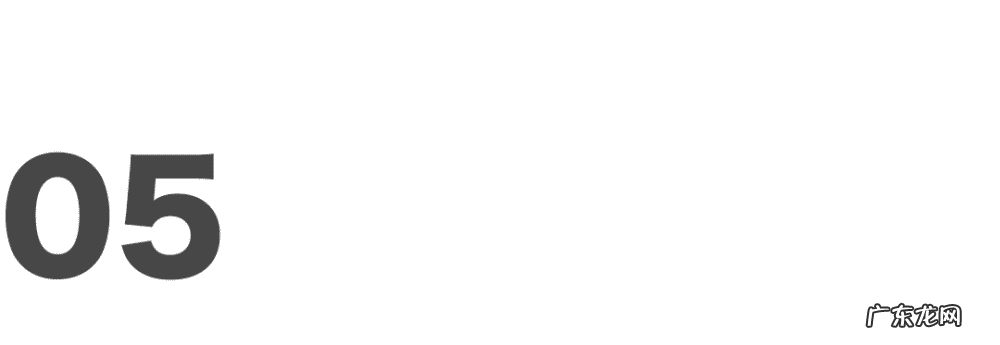 华为手机不放弃!Mate X2典藏版发布,麒麟9000再现!