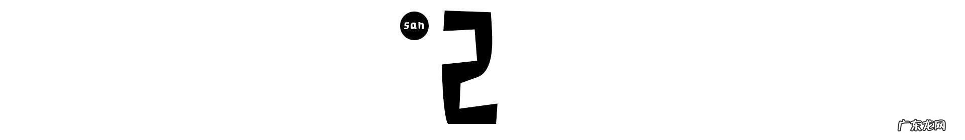 小S曾宝仪和解 小s与曾宝仪