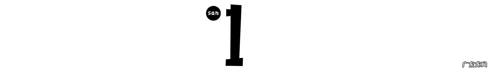 小S曾宝仪和解 小s与曾宝仪