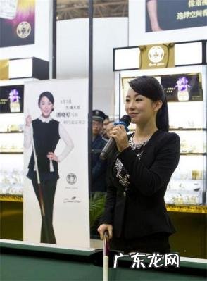 潘晓婷回应胸部触球 潘晓婷胸部多大