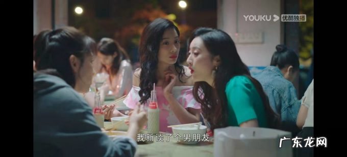 中年人不配有偶像剧?