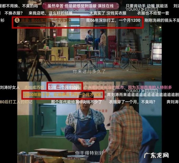 中年人不配有偶像剧?