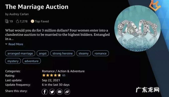 美国网文市场,中美韩大战一场