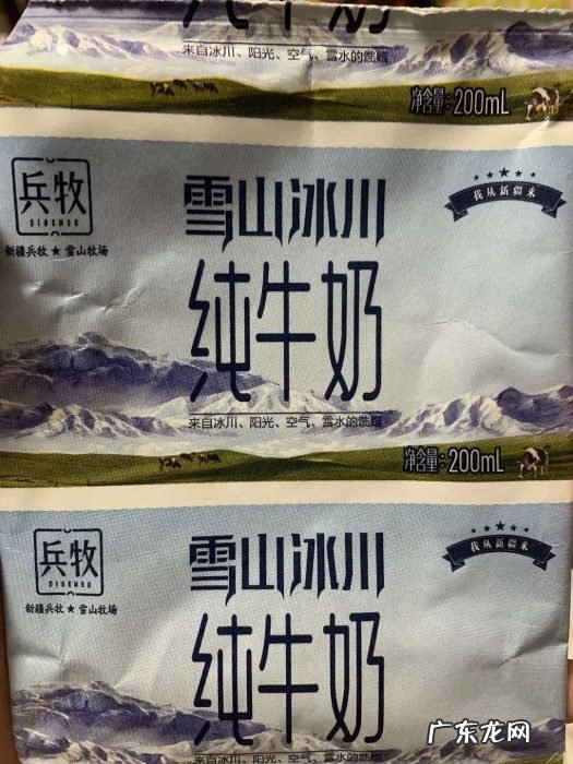 有前中后调的新疆奶子,被喝成奶中“玲娜贝儿”