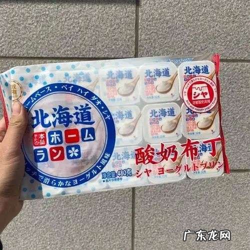 有前中后调的新疆奶子,被喝成奶中“玲娜贝儿”