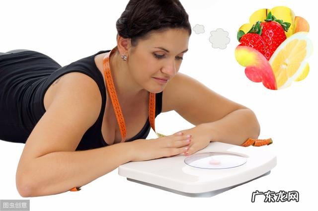 当体重降不下去时，不如试试这3个方法，帮你突破减肥瓶颈期