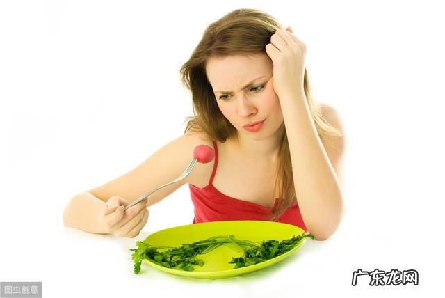 当体重降不下去时，不如试试这3个方法，帮你突破减肥瓶颈期