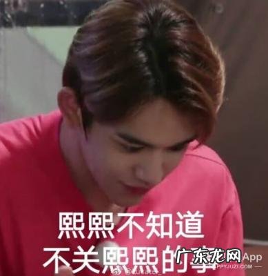 女人能不能吃男人的精子 女人吃精子图