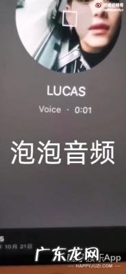 女人能不能吃男人的精子 女人吃精子图