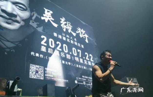 香港演员午马个人资料 午马个人资料