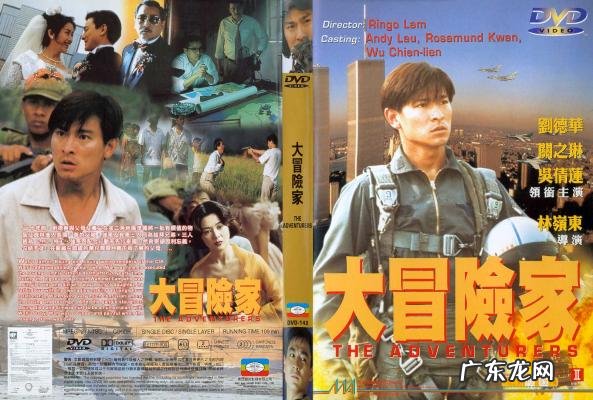 香港演员午马个人资料 午马个人资料