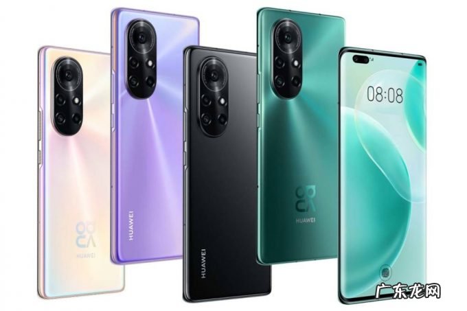 华为高端旗舰有5G,带麒麟处理器,就是价格不亲民