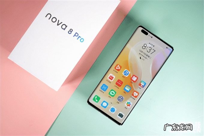 华为高端旗舰有5G,带麒麟处理器,就是价格不亲民