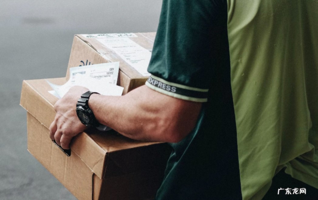 俄罗斯电商Yandex.Market推出即时送货APP