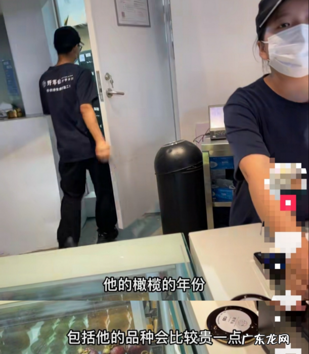 一杯果汁1000元，还要等3小时才能买到，喝过的人说：性价比有点低，市场监管部门回应