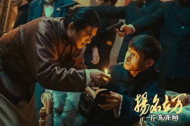 《扬名立万》爆红,万合天宜落寞