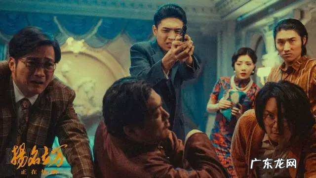 《扬名立万》爆红,万合天宜落寞