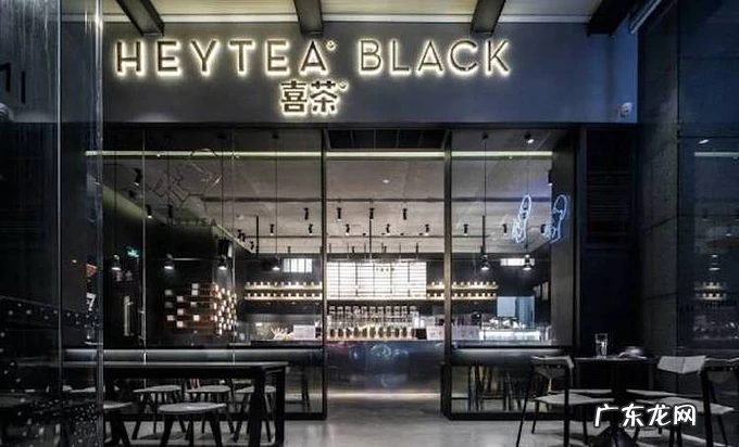 喜茶完成首次控股投资,卖奶茶不如当VC?