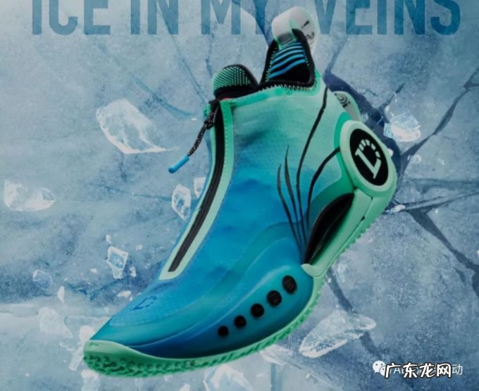 闪击8代实物图美翻，反伍2代低帮版简洁，国产设计还得看李宁