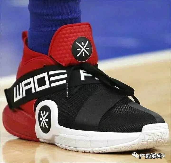 闪击8代实物图美翻,反伍2代低帮版简洁,国产设计还得看李宁