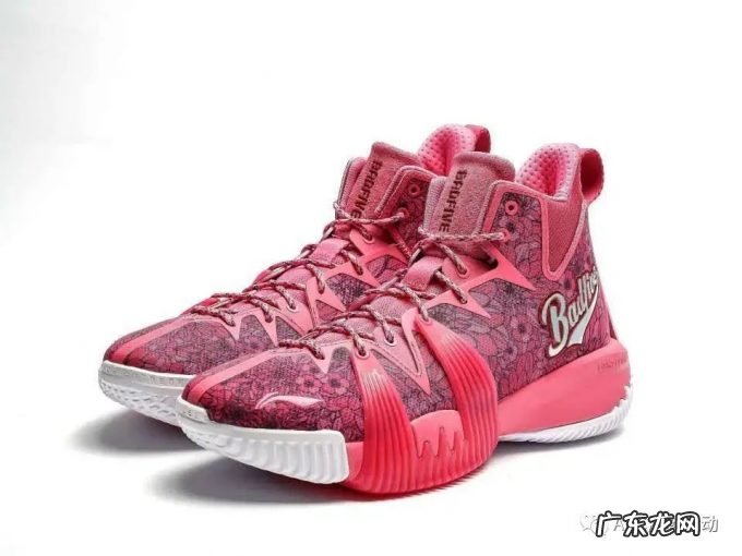 闪击8代实物图美翻,反伍2代低帮版简洁,国产设计还得看李宁