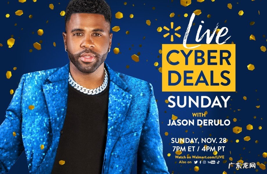 Twitter推出直播带货沃尔玛成为首家试用零售商