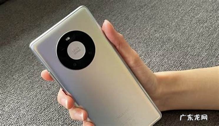 华为新机上架一周不到就被下架?方法被堵死?可惜了