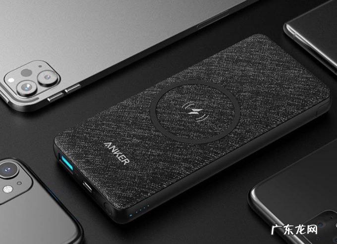 无线充电宝效果怎么样,无线充电实用性大吗