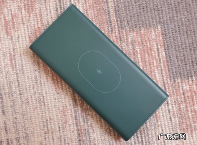 无线充电宝效果怎么样,无线充电实用性大吗