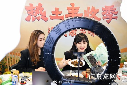 阿里公益等平台与中国慈展会签署《合作备忘录》