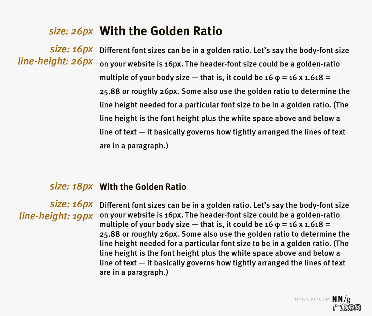 黄金比例与用户界面设计