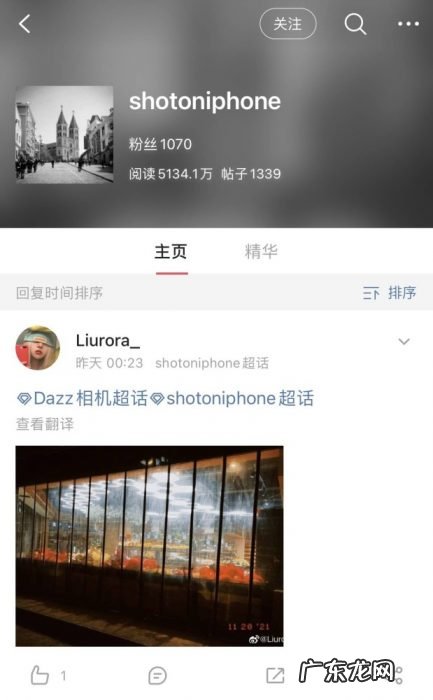 火了 7 年，苹果最经典 iPhone 广告怎么做到的？
