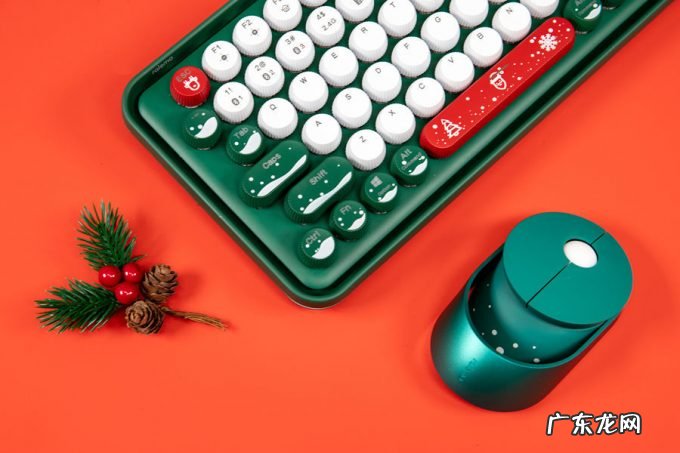 可爱外形,ralemo绿野星踪版无线鼠标键盘套装评测