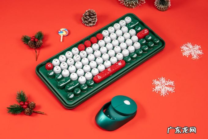 可爱外形,ralemo绿野星踪版无线鼠标键盘套装评测