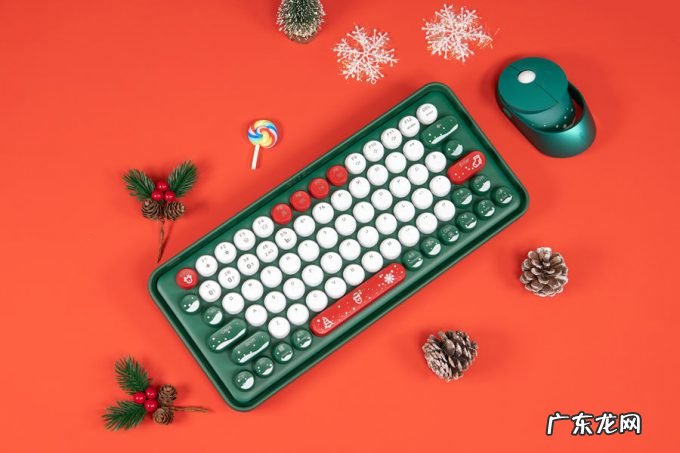 可爱外形,ralemo绿野星踪版无线鼠标键盘套装评测