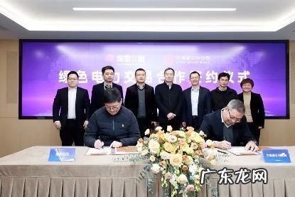 银泰百货成浙江省首家达成绿电交易的零售百货企业