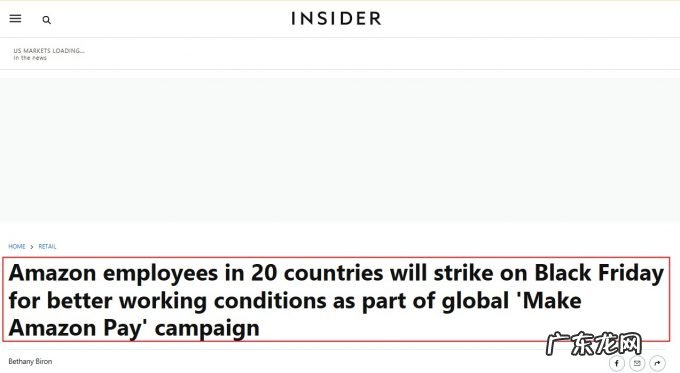 联邦快递澳大利亚分公司员工发起罢工活动