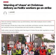 联邦快递澳大利亚分公司员工发起罢工活动