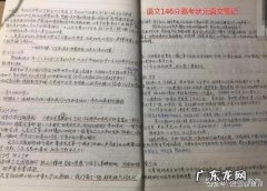 2019高考满分作文酒 高考作文满分酒