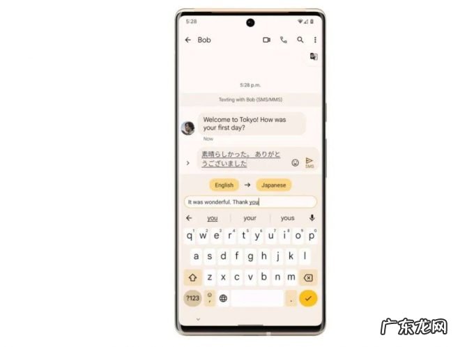 在元宇宙听不懂外语怎么办？Meta：新技术可翻译128种语言