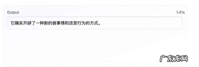 在元宇宙听不懂外语怎么办？Meta：新技术可翻译128种语言