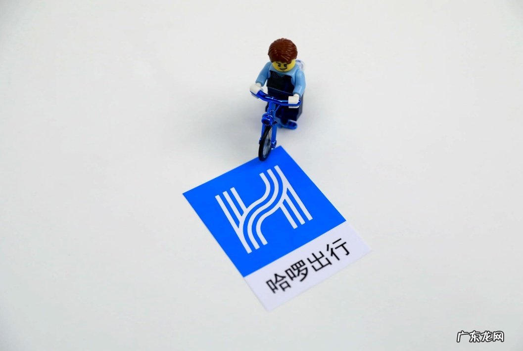 哈啰出行公开新专利可提升车辆停放管理效率