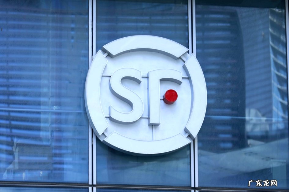 天津顺丰丰泰产业园竣工备案打造京津冀联运智慧物流基地