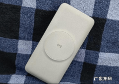 无线充电宝适合所有手机吗？无线充电宝支持哪些手机