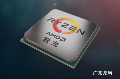 消息称三星3nm抢走AMD、高通 台积电表态：有信心最具竞争力