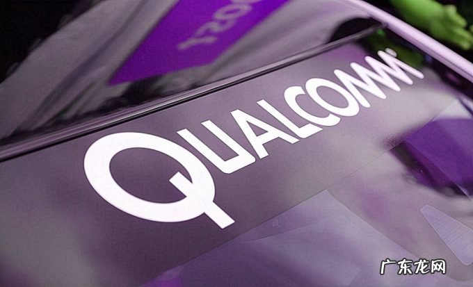骁龙8 Gen1：很难说你好，只因骁龙8 Gen2传出新消息！