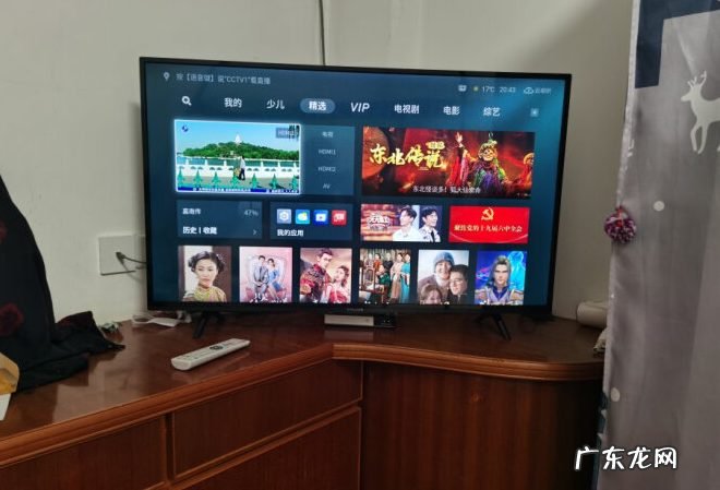 小卧室配电视的时机来了,43英寸4K电视仅1199元