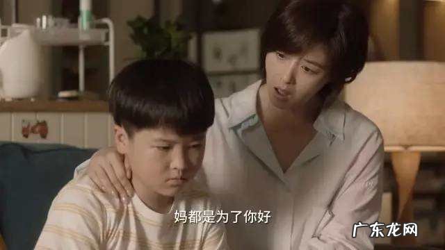 36氪领读 | 如何消解愤怒情绪?