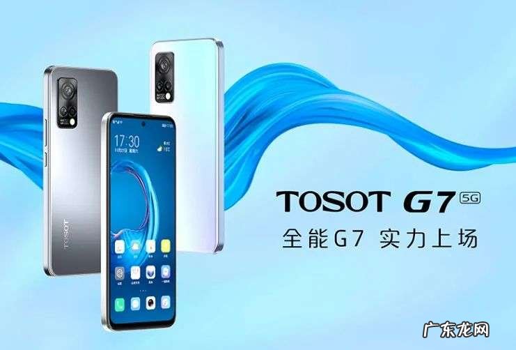 当董明珠掌握流量密码