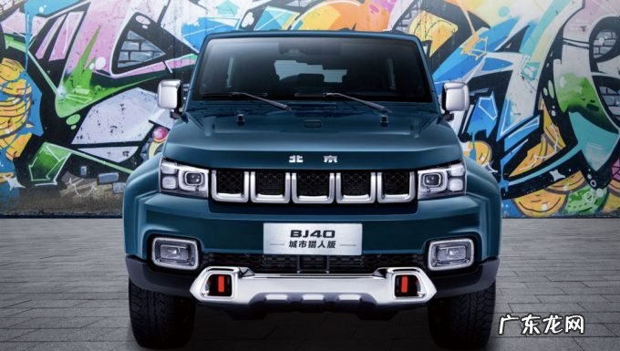 官方辟谣停产传闻,拳打普拉多的哈弗H9为何「被终结」?